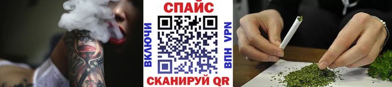 магазин продажи   Болохово  Бутират буратино 