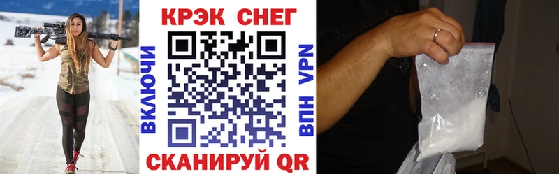 хочу наркоту  Болохово  COCAIN Эквадор 