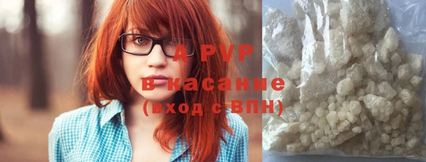 круглые Белоозёрский