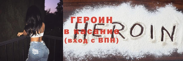 mdpv Балахна