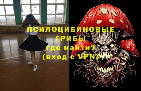 меф VHQ Богородск