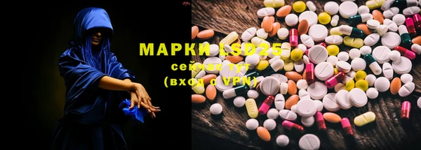 круглые Белоозёрский