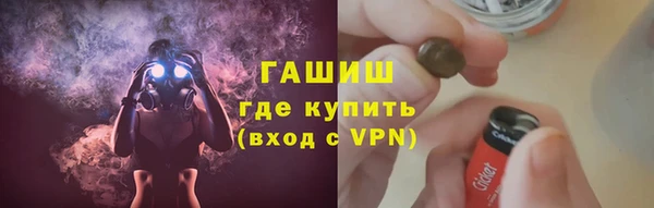 круглые Белоозёрский
