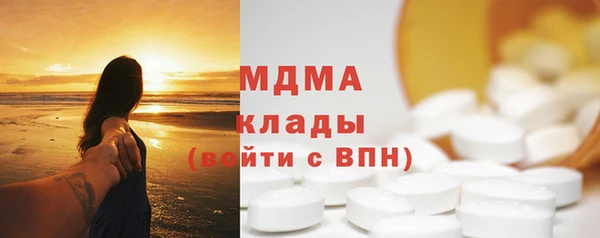 круглые Белоозёрский