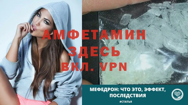 марихуана Беломорск