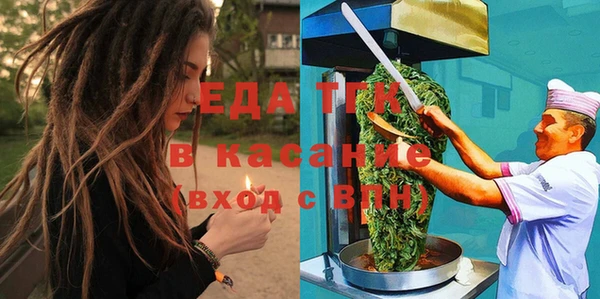 apvp Балабаново