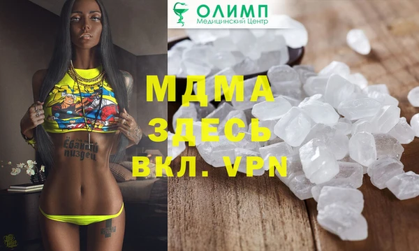 круглые Белоозёрский
