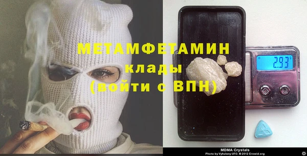круглые Белоозёрский