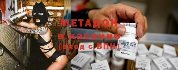 прущие крисы Богданович