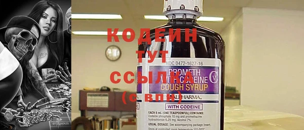 круглые Белоозёрский