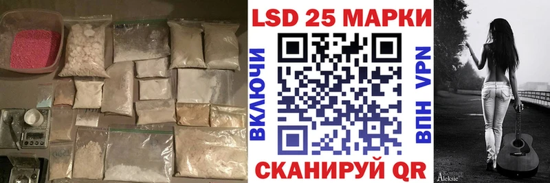 ЛСД экстази ecstasy  KRAKEN онион  Болохово 
