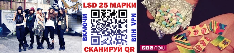 купить наркотик  Болохово  Марки NBOMe 1500мкг 