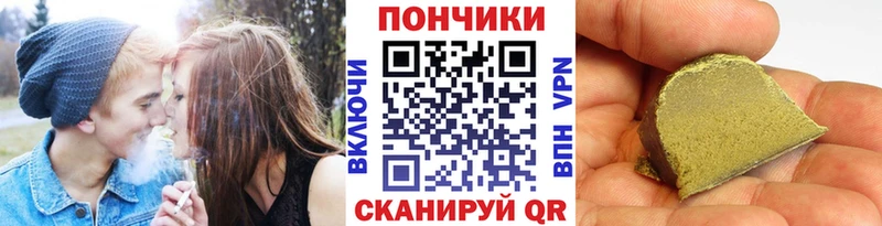 Бошки марихуана тримм  мориарти как зайти  Болохово 